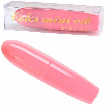 カラーミニバイブ (ピンク) カラーミニバイブ (ピンク)