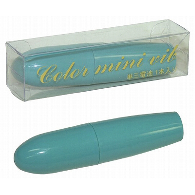 カラーミニバイブ (ブルー) カラーミニバイブ (ブルー)