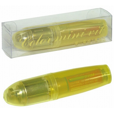 カラーミニバイブ (スケルトンイエロー) カラーミニバイブ (スケルトンイエロー)