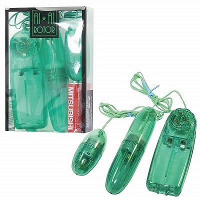 アイ・アイローター (グリーン) アイ・アイローター (グリーン)