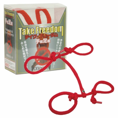 �e�C�N�t���[�_���@�i���b�h�j