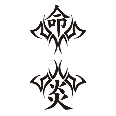 �^�g�D�[�V�[���@���E��