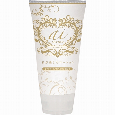 �������[�V�����@�N���A�@�P�V�O����