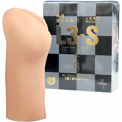 ���̋Z�@�k�R�|�r