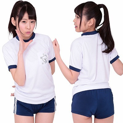 イマドキ体操服 イマドキ体操服