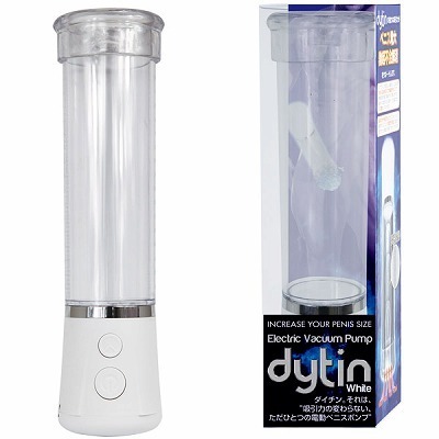 �����������i�_�C�`���j�@�z���C�g