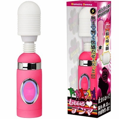 ももいろデンマ ももいろデンマ