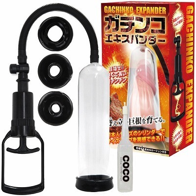 �K�`���R�G�L�X�p���_�[