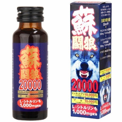 蘇闘狼(そとうろう)20000 ドリンク 蘇闘狼(そとうろう)20000 ドリンク