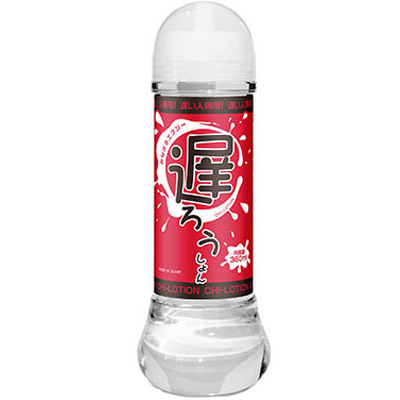 �x�낤�����@�R�U�O����