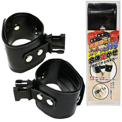 �J�`�b�ƍS�����́@�������@�i�u���b�N�j