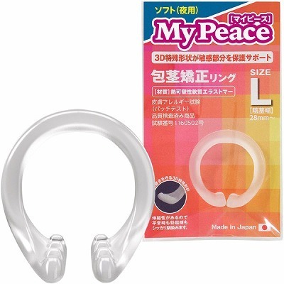 �}�C�s�[�X�@�\�t�g��p�@�i�k�j