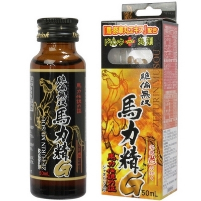 ��ϖ��o�@�n�͐��f�i�΂肫�����j