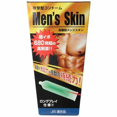 メンズスキン シーネス・サニー(ドットタイプ) 6個入り メンズスキン シーネス・サニー(ドットタイプ) 6個入り