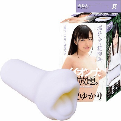 イイオンナ ヤリ放題。 (宮沢ゆかり) イイオンナ ヤリ放題。 (宮沢ゆかり)