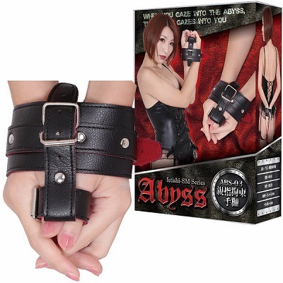 <Abyss> 親指拘束手枷 <Abyss> 親指拘束手枷