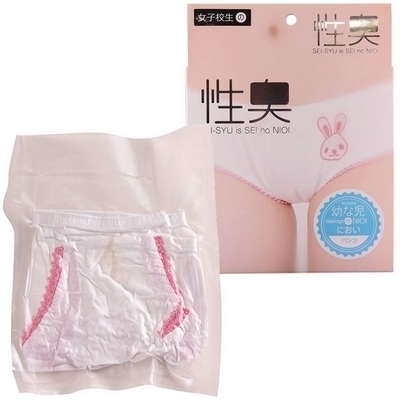 性臭 パンツ (幼な児のにおい) 性臭 パンツ (幼な児のにおい)