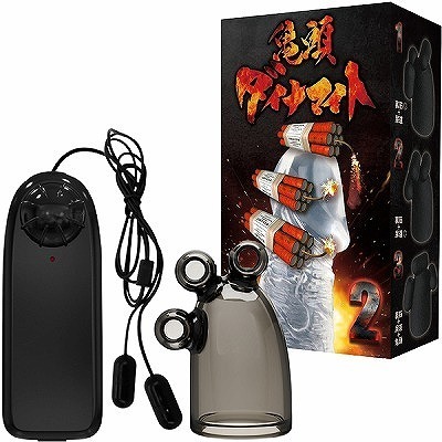 �T���_�C�i�}�C�g�@�i�Q�j