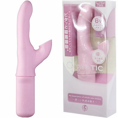 �I���K�e�B�b�N�@�i�s���N�j