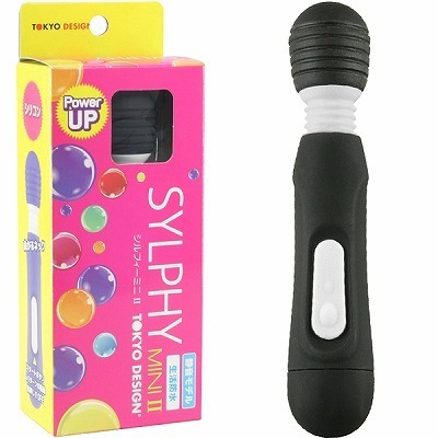 シルフィーミニ 2 (ブラック) シルフィーミニ 2 (ブラック)