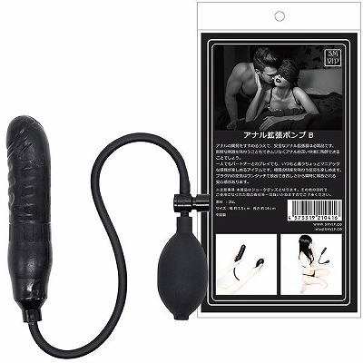 <SM VIP>アナル拡張ポンプ (B) <SM VIP>アナル拡張ポンプ (B)