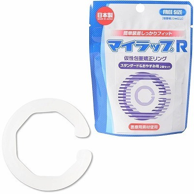 �}�C���b�v�@�q�@�i�X�^���_�[�h�����₷�ݗp�Z�b�g�j