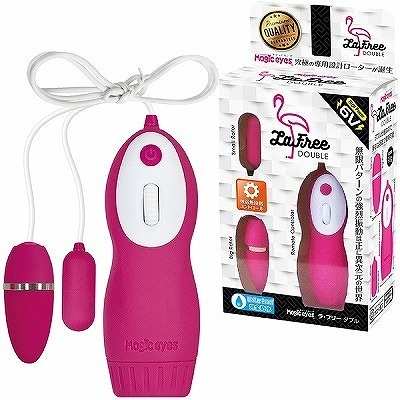 ラ・フリー (ダブル ピンク) ラ・フリー (ダブル ピンク)