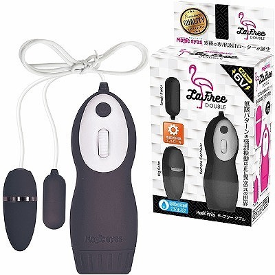 ラ・フリー (ダブル ブラック) ラ・フリー (ダブル ブラック)