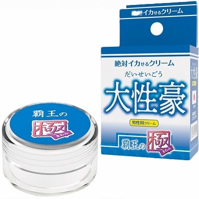 絶対イカせるクリーム (大性豪 覇王の極) 絶対イカせるクリーム (大性豪 覇王の極)