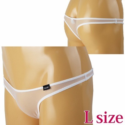 �����Y�@�X�P�X�P�ɔ��m�[�V�[���s�o�b�N�k�@�z���C�g