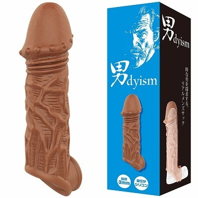 男dyism(ダンディズム) 男dyism(ダンディズム)