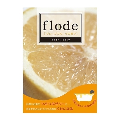 FLODE(フローデ)バスゼリー (グレープフルーツの香り) FLODE(フローデ)バスゼリー (グレープフルーツの香り)
