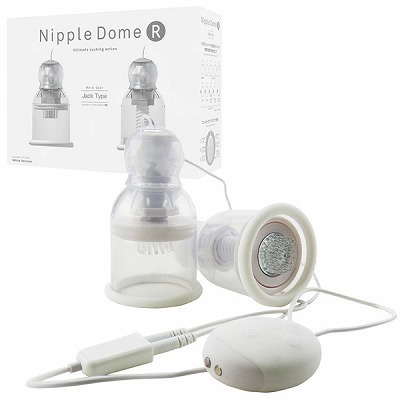 ニップルドームR (ジャックタイプ ホワイト) ニップルドームR (ジャックタイプ ホワイト)