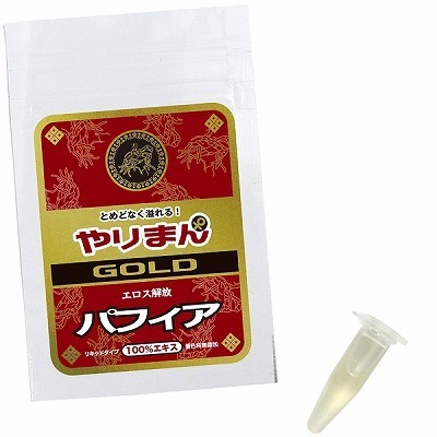 やりまんGOLD (パフィアエキス100%) やりまんGOLD (パフィアエキス100%)
