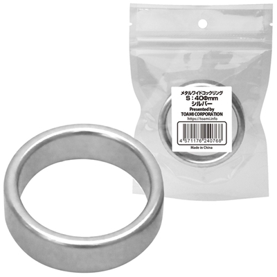 ���^�����C�h�R�b�N�����O�@�i�r�@�S�O�����@�V���o�[�j