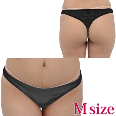 ���Ȃ��݂̗ǂ��R�b�g���V���v���s�o�b�N�l�@�u���b�N