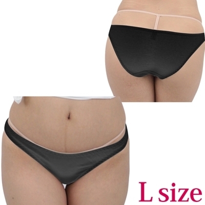 肌なじみの良いコットンシンプルフルバックL ブラック 肌なじみの良いコットンシンプルフルバックL ブラック