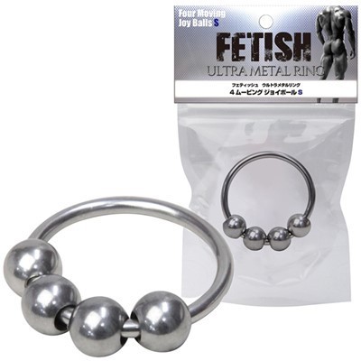 フェティッシュウルトラメタルリング (4ムービングジョイボール S) フェティッシュウルトラメタルリング (4ムービングジョイボール S)