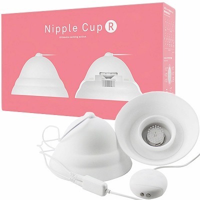 ニップルカップR (ホワイト) ニップルカップR (ホワイト)