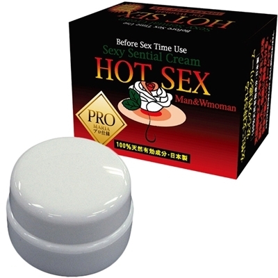 HOT SEX (PRO) HOT SEX (PRO)