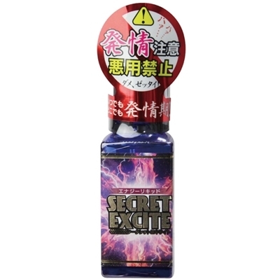 エナジーリキッド シークレットエキサイト 30ml エナジーリキッド シークレットエキサイト 30ml