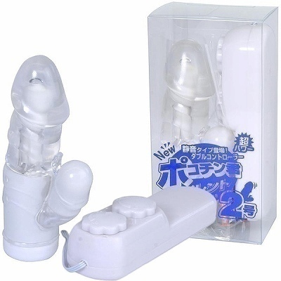 ポコチン君2号 サイレント (クリア) ポコチン君2号 サイレント (クリア)