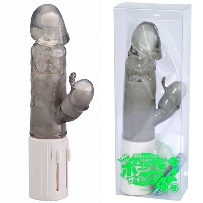 ポコチン君4号 サイレント (スモーク) ポコチン君4号 サイレント (スモーク)