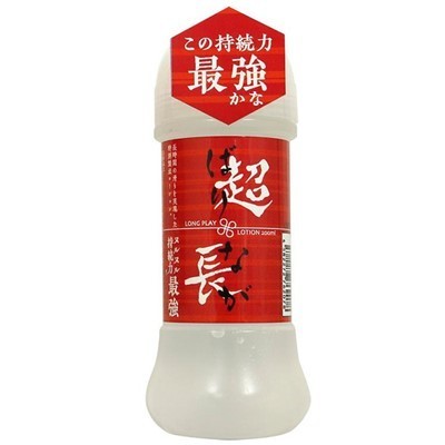 �����i�o���i�K�j�����O�v���C���[�V�����@�i�Q�O�O�����j