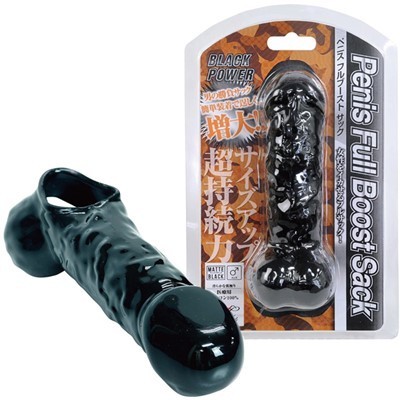 ペニスフルブーストサック ペニスフルブーストサック