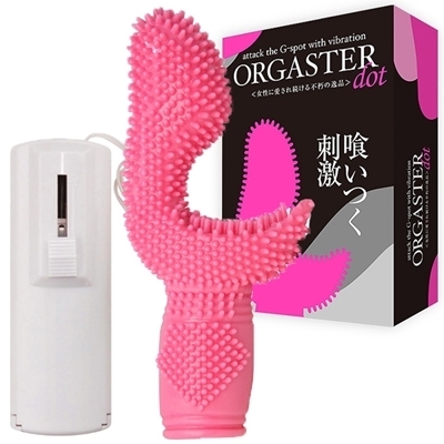 オルガスター (ドット) オルガスター (ドット)
