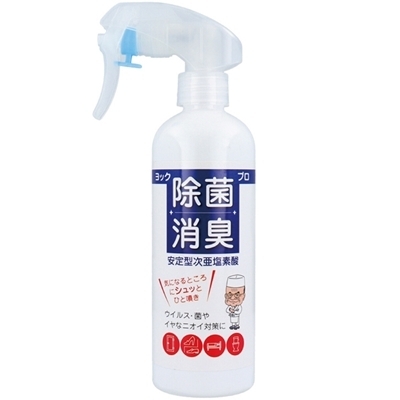 ヨック除菌・消臭 300ml (プロ) ヨック除菌・消臭 300ml (プロ)