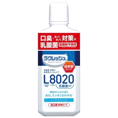 新ラクレッシュマイルド 500ml 新ラクレッシュマイルド 500ml
