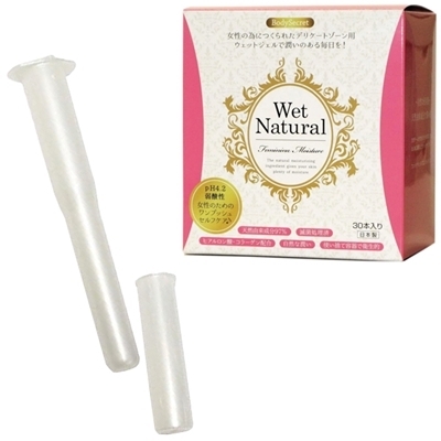 ウェットナチュラル PLUS (30本入り) ウェットナチュラル PLUS (30本入り)