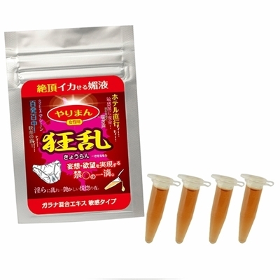 やりまん 狂乱 (ガラナ混合エキス 敏感タイプ) やりまん 狂乱 (ガラナ混合エキス 敏感タイプ)